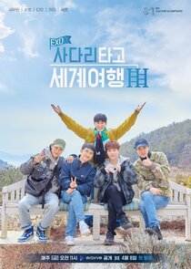 EXO's Travel the World On a Ladder poster