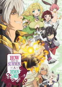 How NOT to Summon a Demon Lord poster