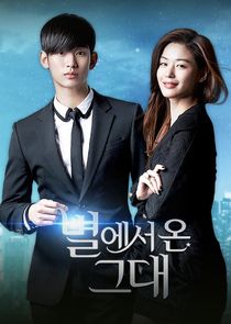 My Love from the Star poster