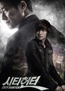 City Hunter poster