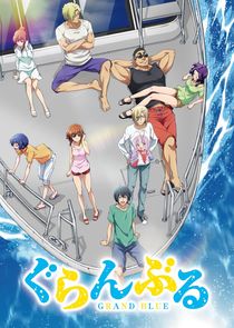 Grand Blue poster