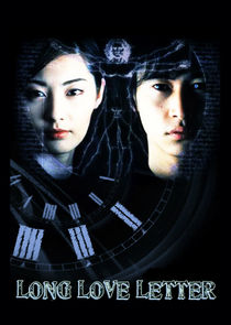 Long Love Letter poster