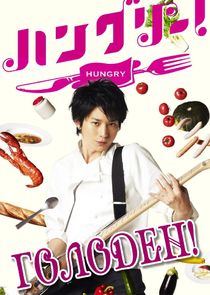Hungry! poster