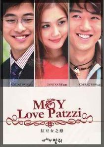 My Love Patzzi poster