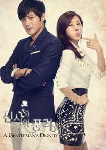 A Gentleman's Dignity poster