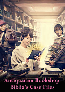 Biblia Koshodou no Jiken Techou poster