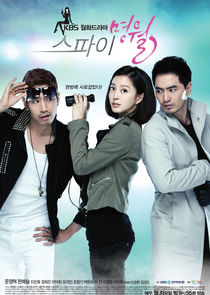 Spy Myung Wol poster