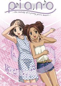 Piano: The Melody of a Young Girl's Heart poster