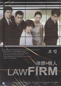 Law Firm poster