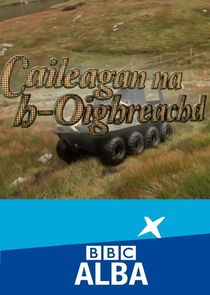 Caileagan na h-Oighreachd poster