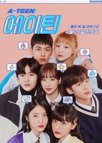 A-Teen poster