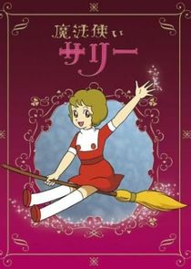 Sally the Witch poster