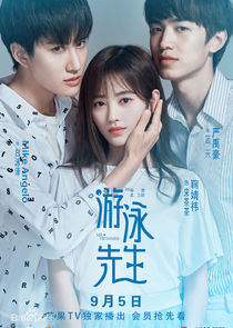 Mr. Swimmer poster