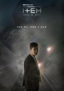 Item poster