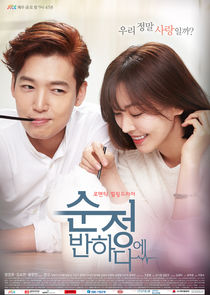 Falling for Innocence poster