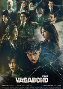 Vagabond poster