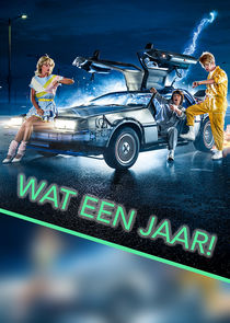 Wat een Jaar poster