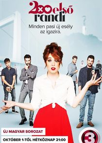 200 elsö randi poster