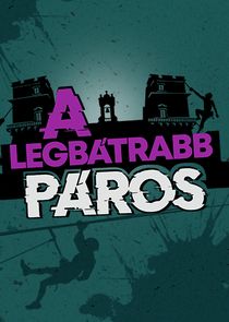 A legbátrabb páros poster