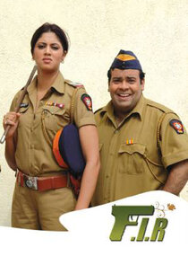 F.I.R. poster