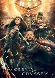 An Oriental Odyssey poster