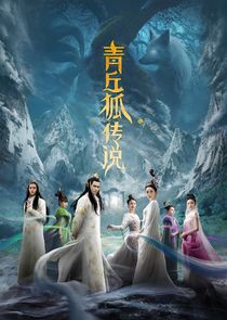 Legend of Nine Tails Fox poster