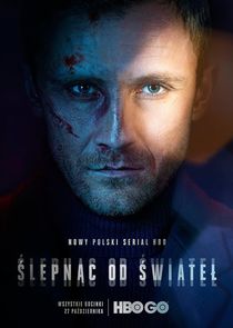Ślepnąc od świateł poster