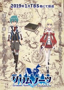 Grimms Notes The Animation poster