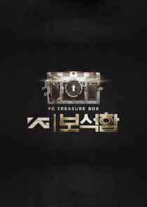YG Treasure Box poster