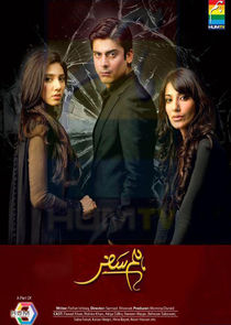 Humsafar poster