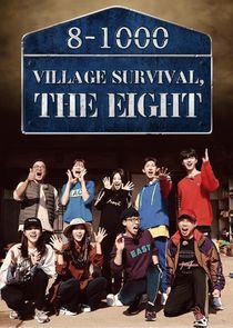 Village Survival, the Eight poster