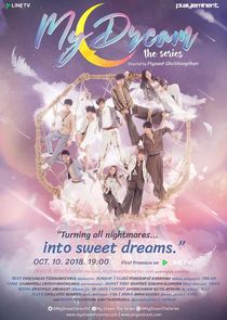 My Dream The Series poster