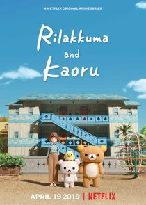 Rilakkuma and Kaoru poster