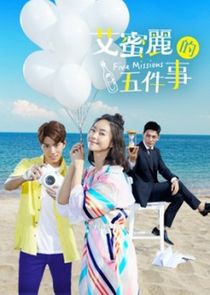 Five Missions poster