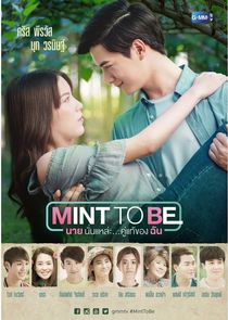 Mint to Be poster