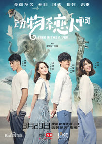 Tree in the River poster