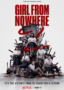 Girl from Nowhere poster