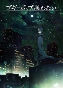 Boogiepop wa Warawanai poster