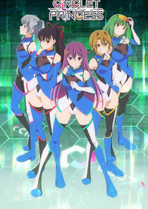 Circlet Princess poster