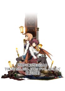 Manaria Friends poster