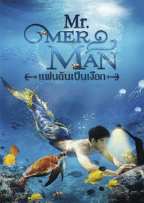 Mr. Merman poster