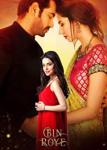 Bin Roye poster