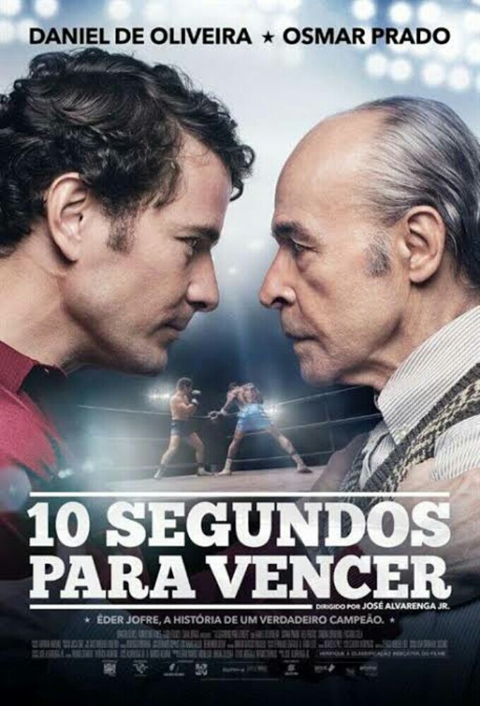 10 Segundos para Vencer poster