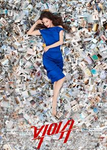 Big Issue poster