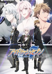 IDOLiSH7 Vibrato! poster