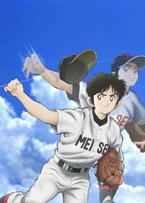Mix: Meisei Story poster