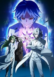 Where I End and You Begin poster
