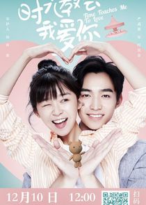 Time Teaches Me to Love poster