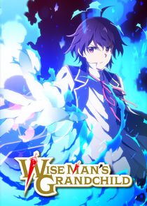 Kenja no Mago poster