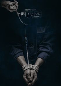 Dr. Prisoner poster